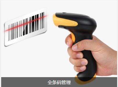 安博官方网页版-安博（中国）
对企业内部控制四大影响