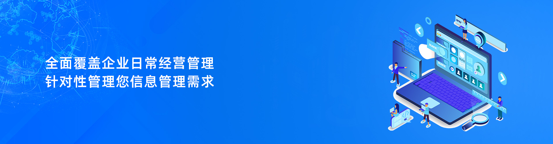 安博官方网页版-安博（中国）
