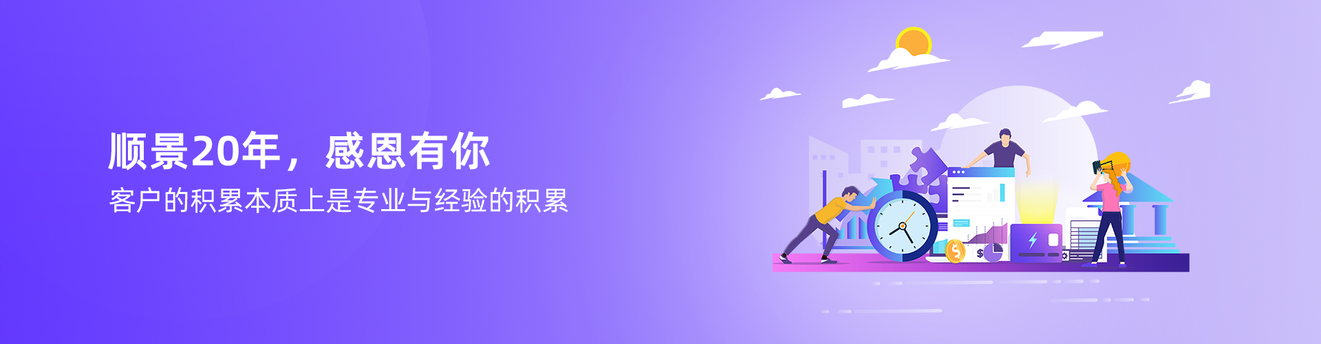 安博官方网页版-安博（中国）
